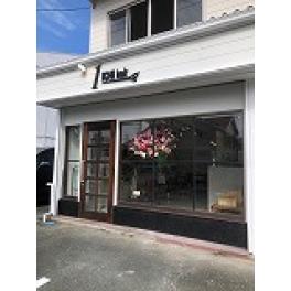 美容室とマツエクサロンのお店を作りました。(静岡県浜松市）-PART1-