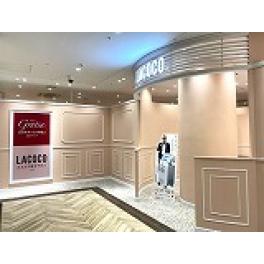 東京八王子駅近く　脱毛エステサロンのお店です。
